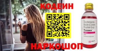 прущая мука Можайск