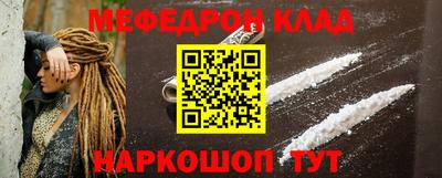 марки nbome Нарткала
