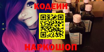 прущая мука Можайск