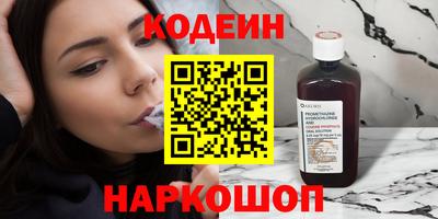 ECSTASY Можга