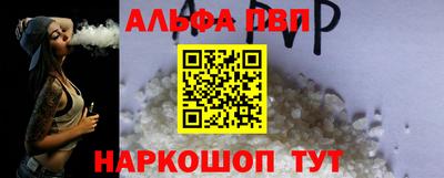 круглые Нальчик