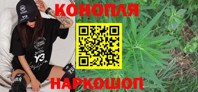 ECSTASY Можга