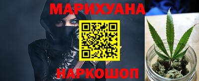 спиды Моздок