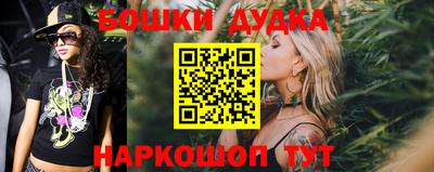 круглые Нальчик