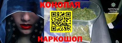 прущая мука Можайск