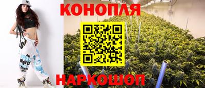 прущая мука Можайск