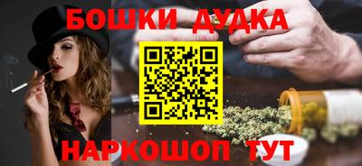круглые Нальчик