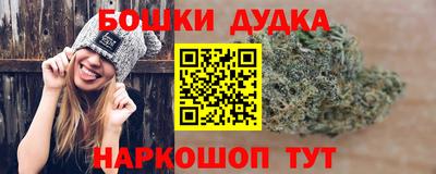 прущая мука Можайск