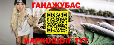 прущая мука Можайск