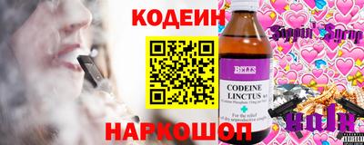 прущая мука Можайск