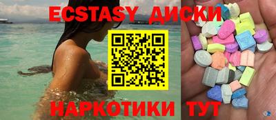 прущая мука Можайск