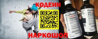 ECSTASY Можга