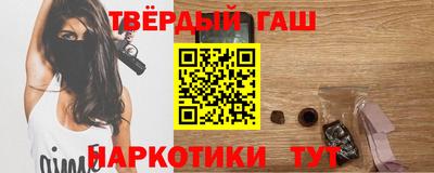 спиды Моздок