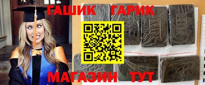 спиды Моздок
