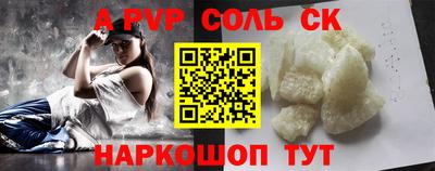 прущая мука Можайск