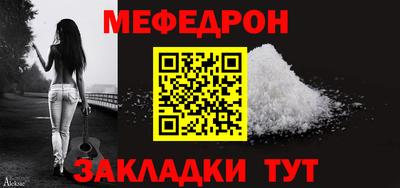 ECSTASY Можга