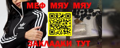 спиды Моздок