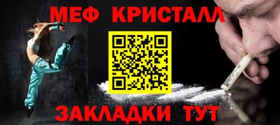 ECSTASY Можга