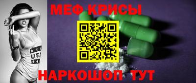 ECSTASY Можга