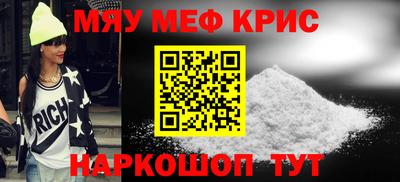 марки nbome Нарткала